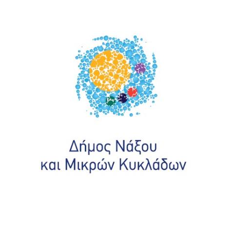  Έκθεση Κωμιακιτών Καλλιτεχνών