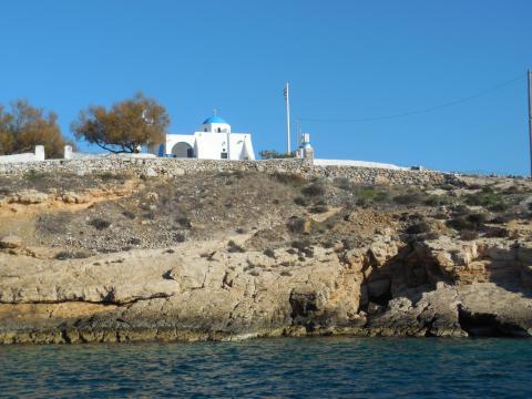Κουφονήσι