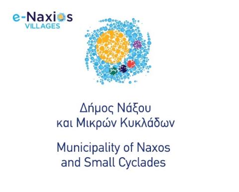 Festival "Fanis Gavalas": Concert with Maria Anamaterou